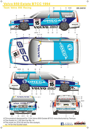 Volvo 850 estate btcc - volvo,